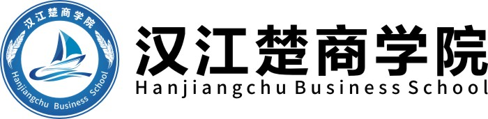 中建国信集团汉江楚商学院正式成立(图1)