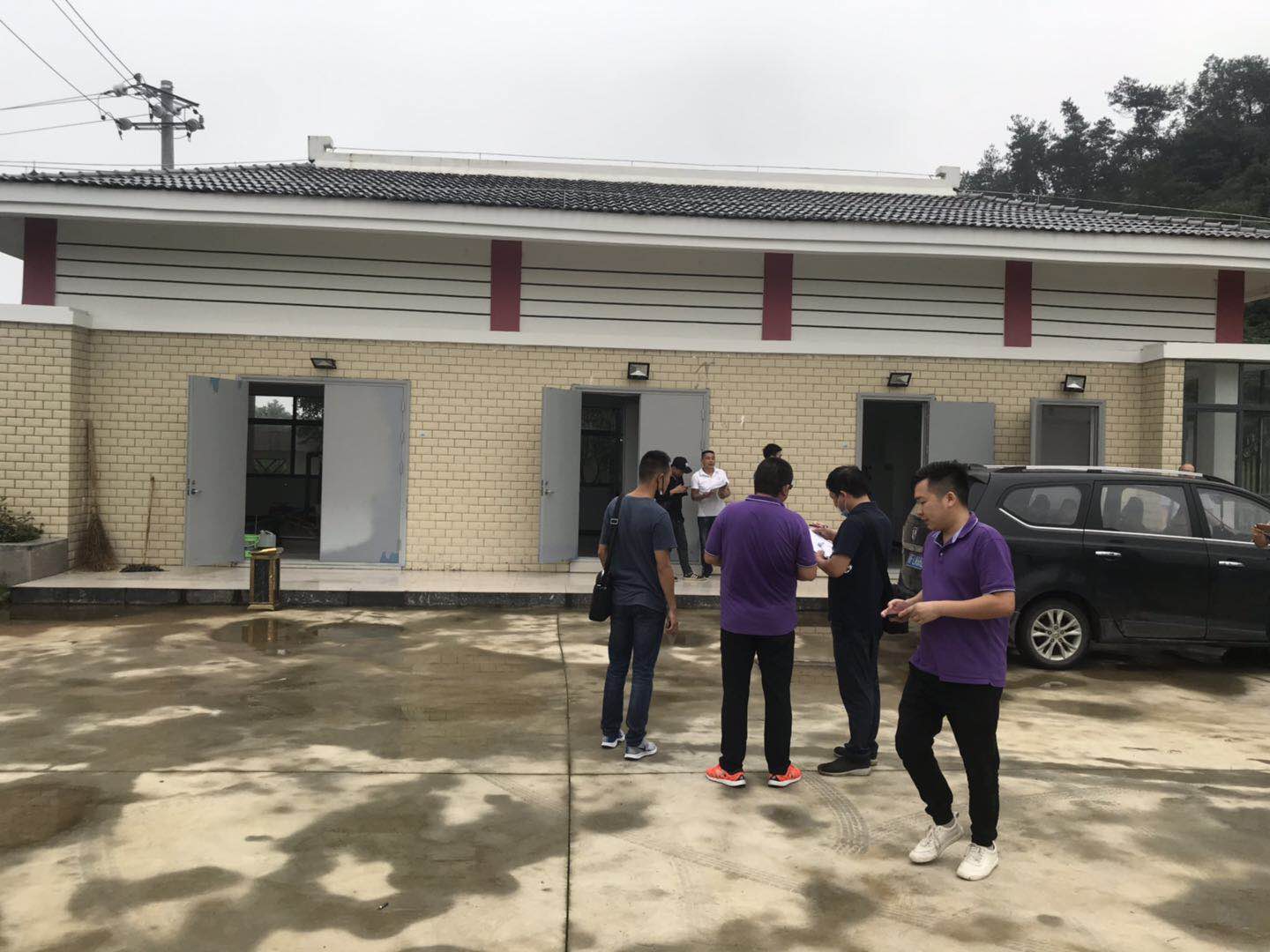 中建国信集团襄城新集污水处理场站竣工验收(图2)