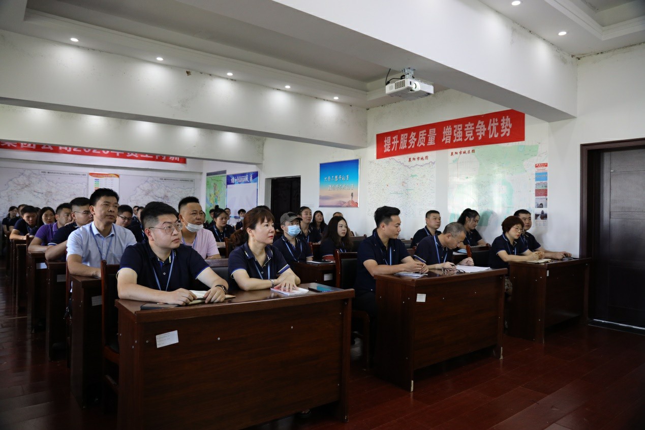 中建国信集团开放平台，打造创业者计划