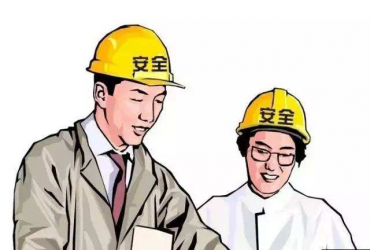 中建国信集团将开展在建工程项目安全生产大检查