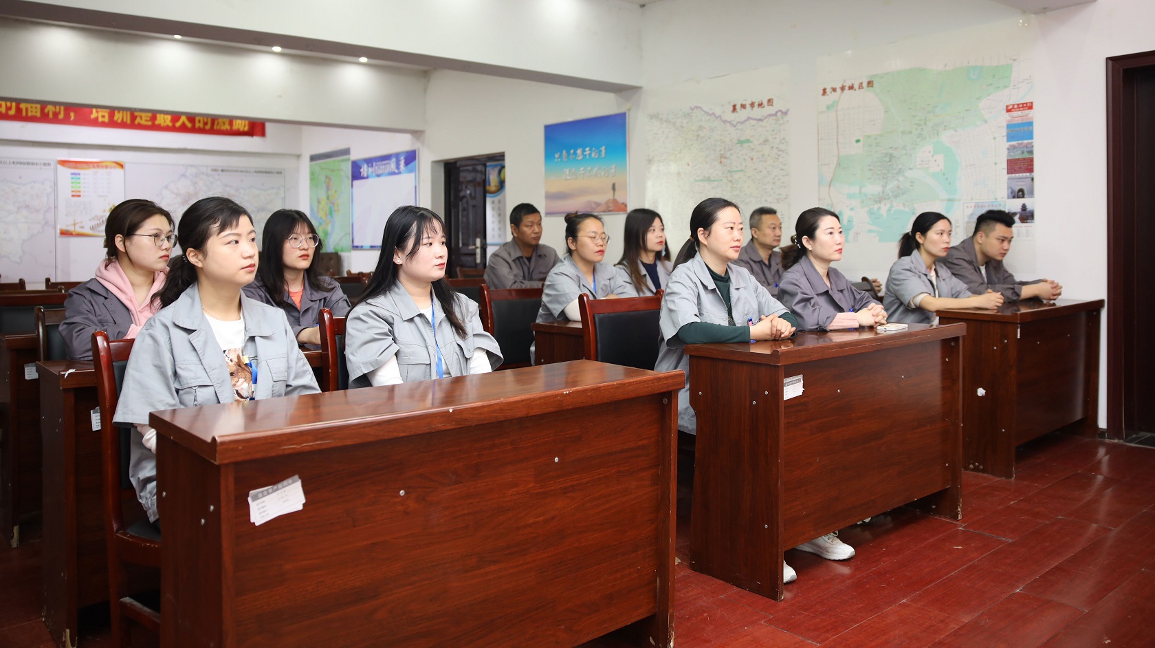 中建国信集团组织开展财务知识专项培训