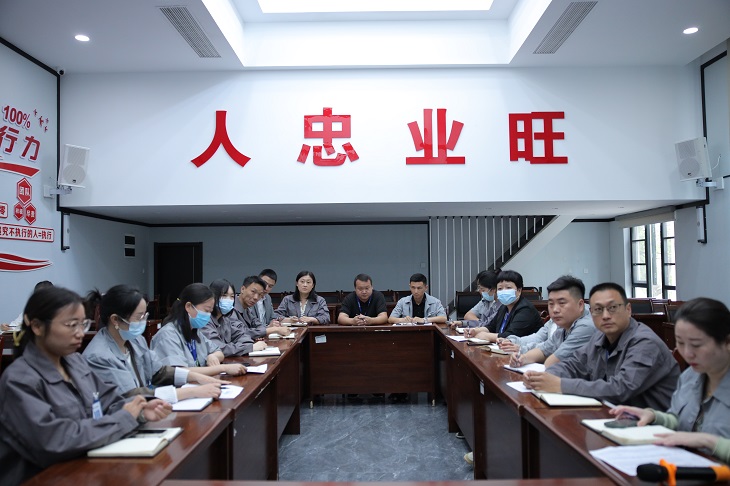 中建国信集团开展公务用车管理规范培训