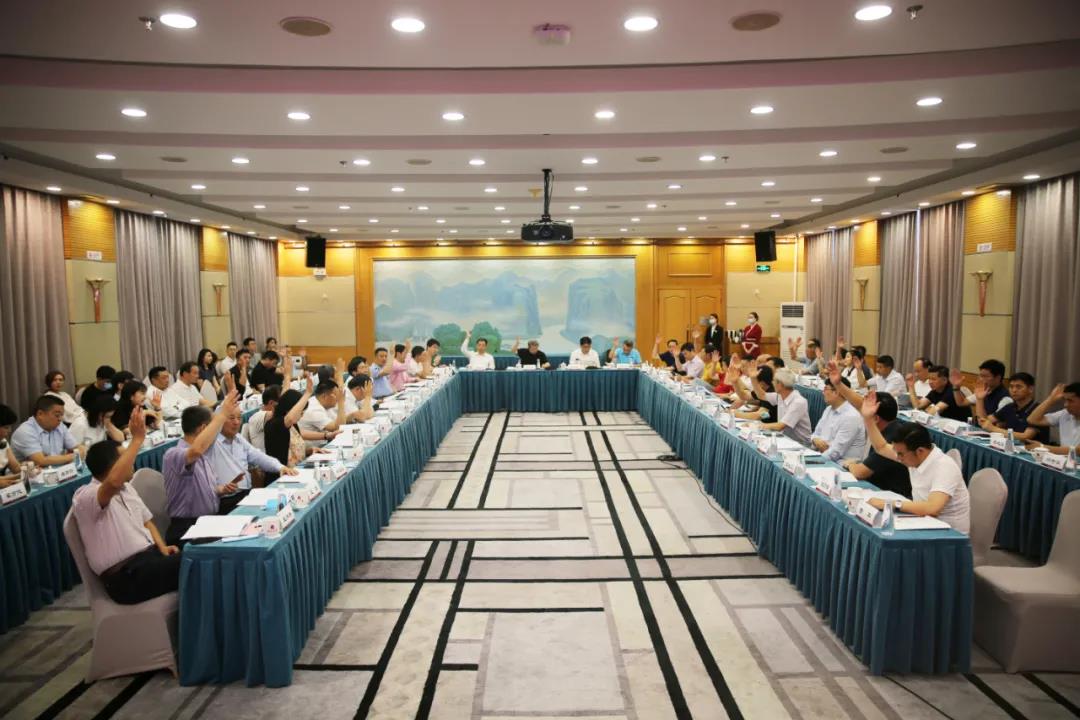 中建国信集团参与北京湖北企业商会三届六次会长会(图2)