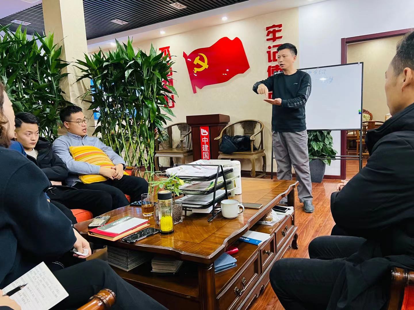 学习强素质,培训促提升| 中建国信集团北京办员工轮训